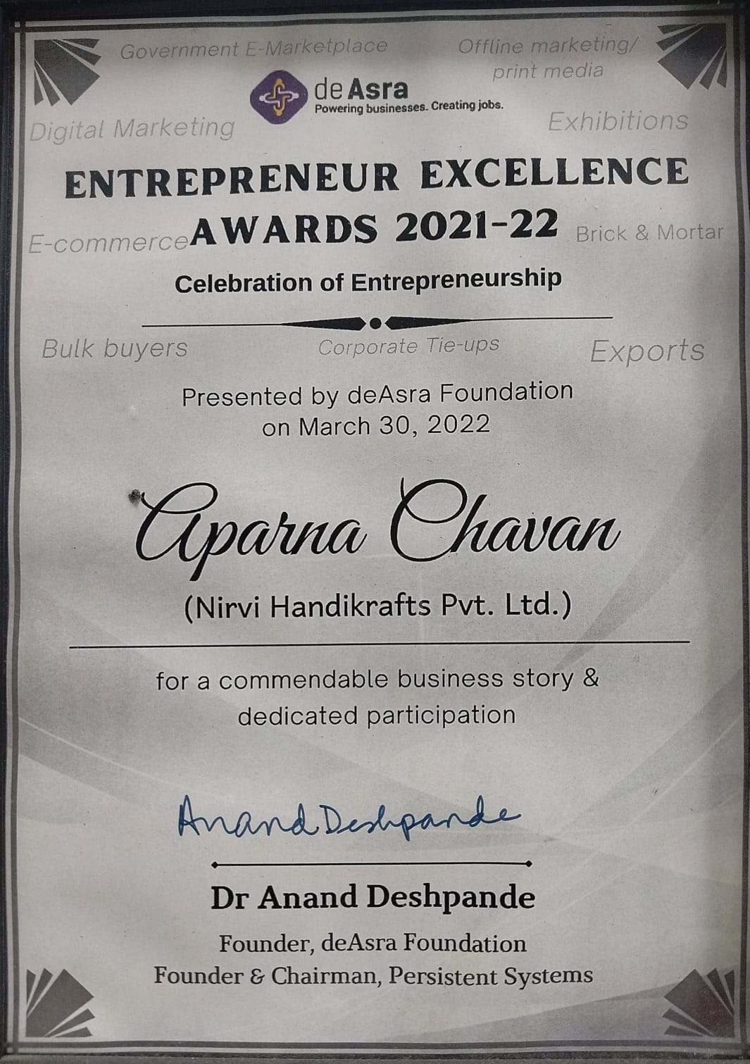 Entrepreneur Excellence Award